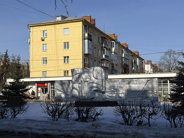 Как Жуковский не разочаровал, а порадовал (фото Олег Д., март, 2026)