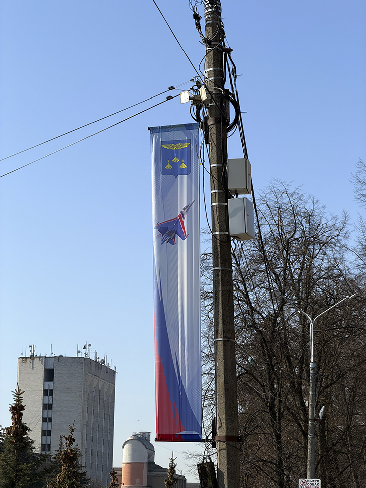 Как Жуковский не разочаровал, а порадовал (фото Олег Д., март, 2026)