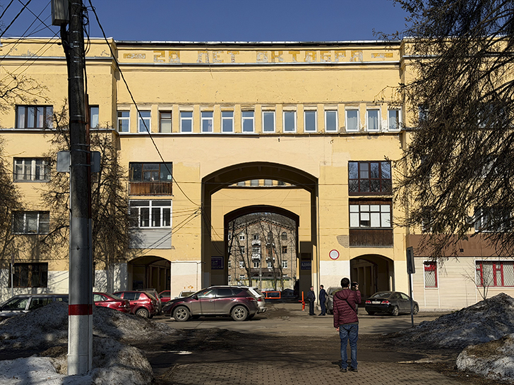 Как Жуковский не разочаровал, а порадовал (фото Олег Д., март, 2026)