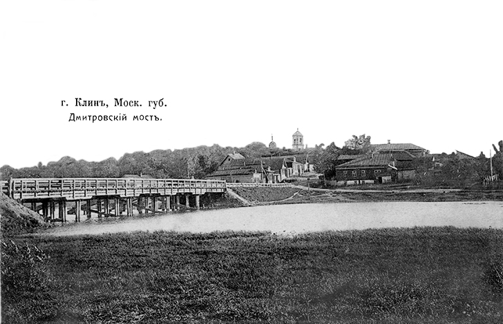 Фотограф Василий Андреевич Беликов