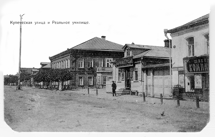 Фотограф Василий Андреевич Беликов