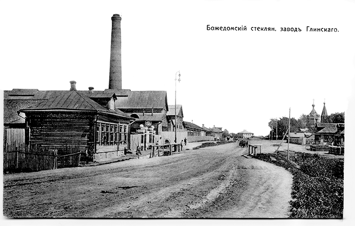 Фотограф Василий Андреевич Беликов