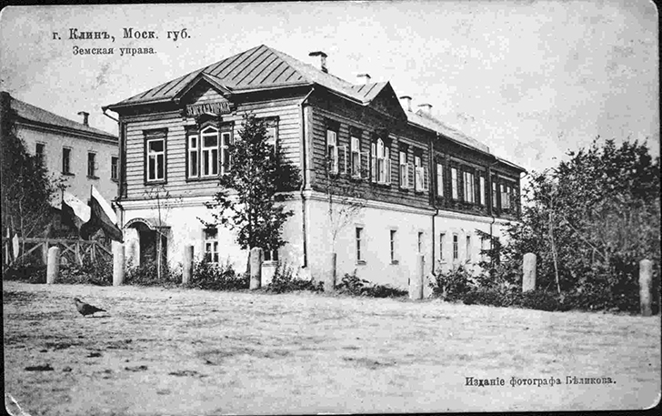 Фотограф Василий Андреевич Беликов