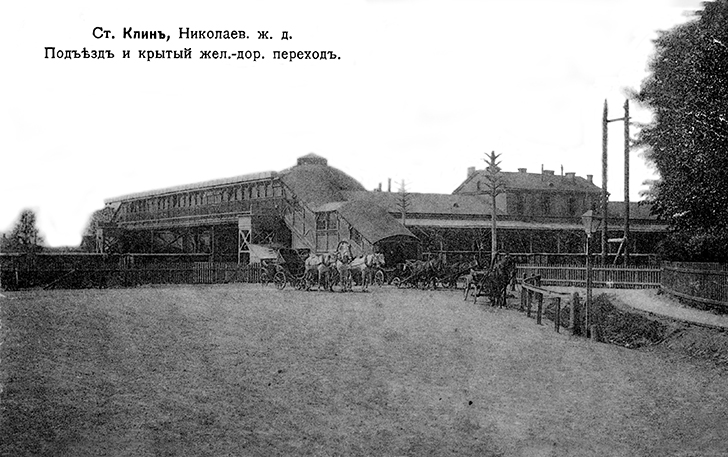 Фотограф Василий Андреевич Беликов