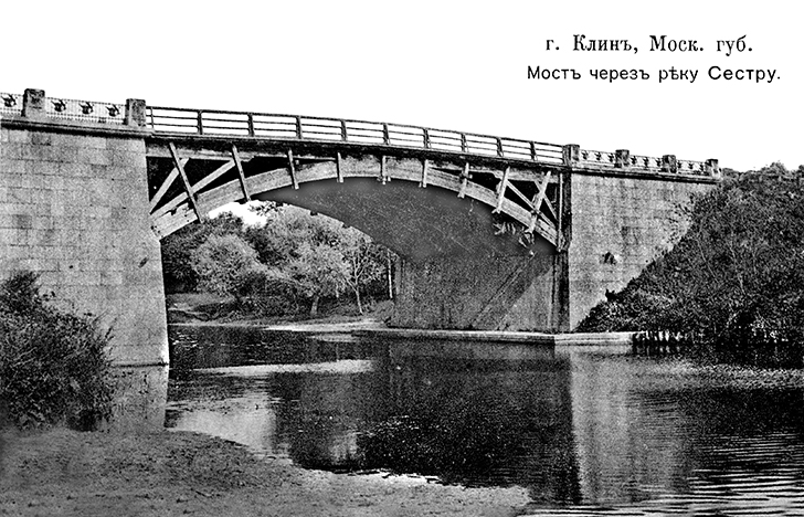 Фотограф Василий Андреевич Беликов