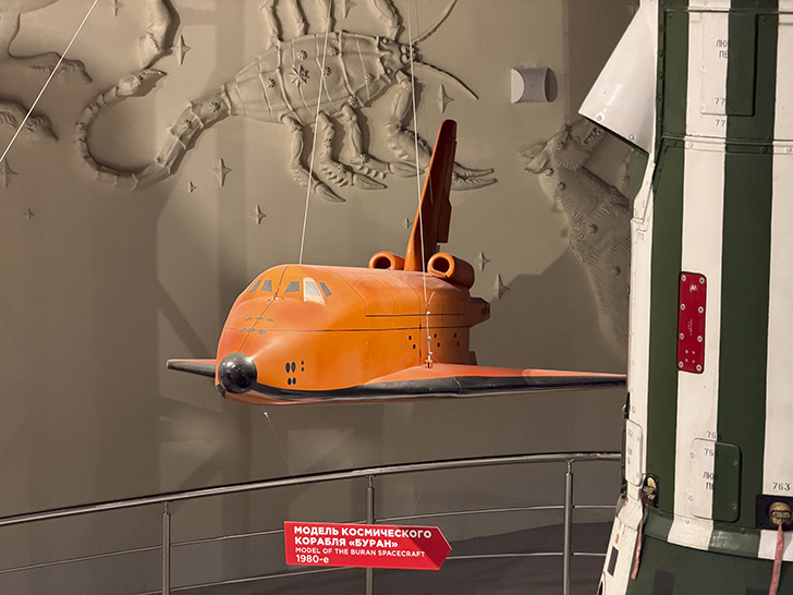 Музей космонавтики на ВДНХ (фото Олег Д., весна, 2026)