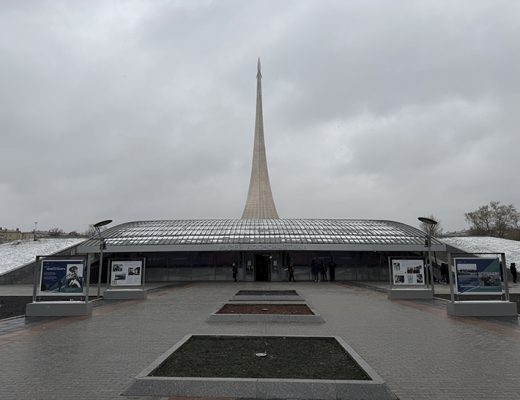 Музей космонавтики на ВДНХ (фото Олег Д., весна, 2026)