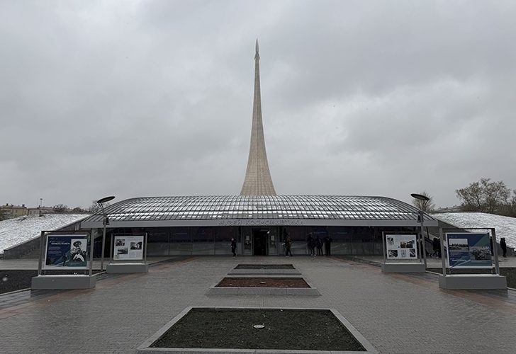 Музей космонавтики на ВДНХ (фото Олег Д., весна, 2026)