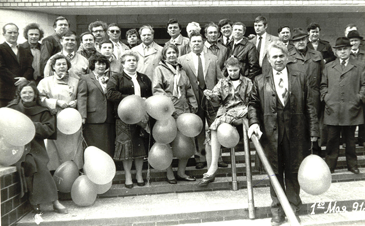 Первое мая 1991 года