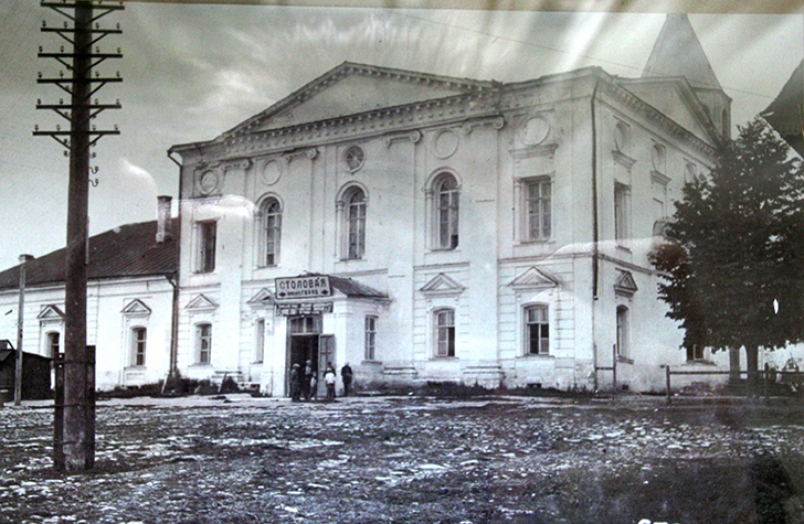 Столовая (ныне Троицкий собор) 1934 год