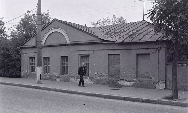 сентябрь 1997