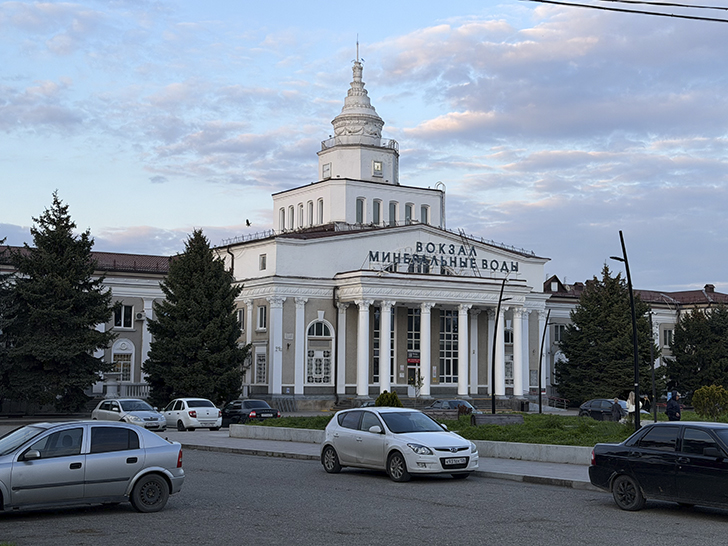 Минеральные воды (фото Олег Д., весна, 2026)