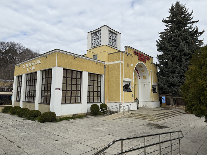 Кисловодск (фото Олег Д., весна, 2026)