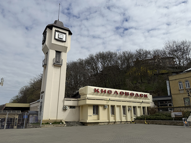Кисловодск (фото Олег Д., весна, 2026)