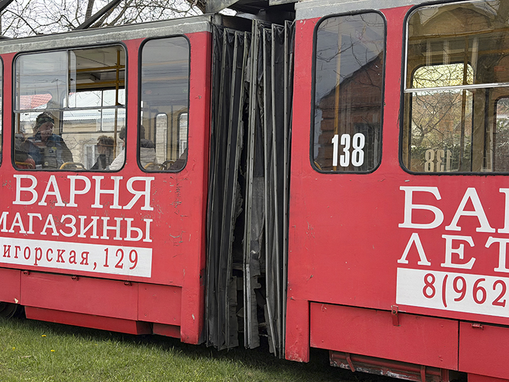 Пятигорский трамвай: необычная городская достопримечательность (фото Олег Д., весна, 2026)