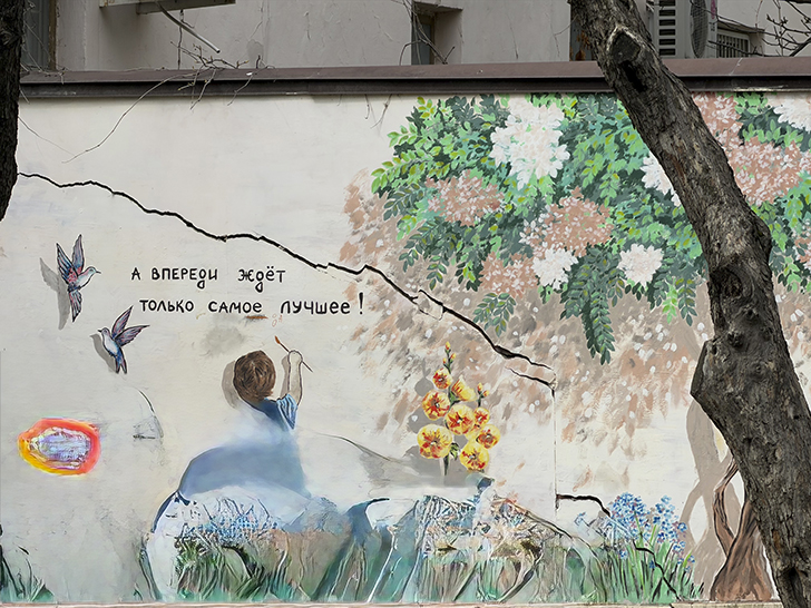 Путешествие в Пятигорск: впечатления и открытия (фото Олег Д., весна, 2026)