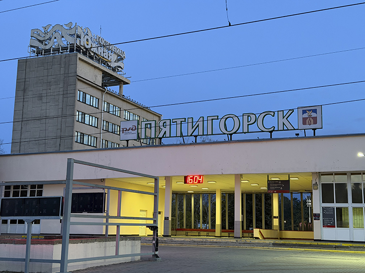 Путь до Бештау (фото Олег Д., весна, 2026)