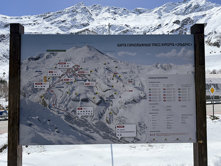 Дорога к Эльбрусу: мы на месте (фото Олег Д., весна, 2026)