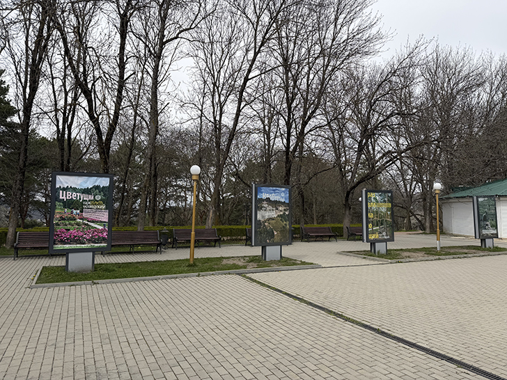 Заключительный день в Кисловодске - прогулка по парку и вылет домой (фото Олег Д., весна, 2026)