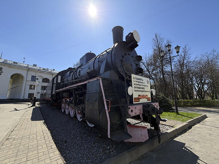 Добро пожаловать в Орёл (фото Олег Д., весна, 2026)