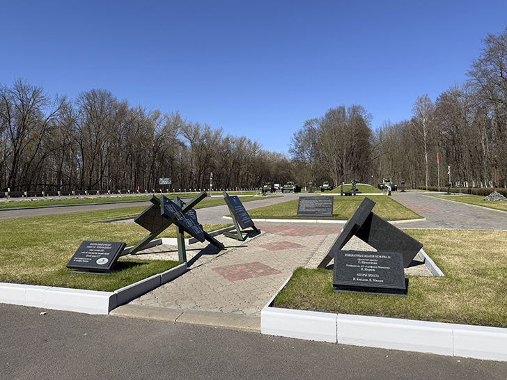Мемориальный комплекс «Танкистам-Первогвардейцам» (фото Олег Д., весна, 2026)