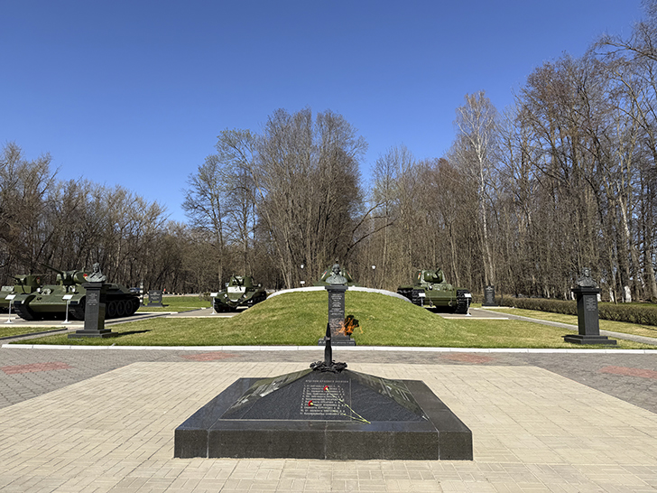 Мемориальный комплекс «Танкистам-Первогвардейцам» (фото Олег Д., весна, 2026)