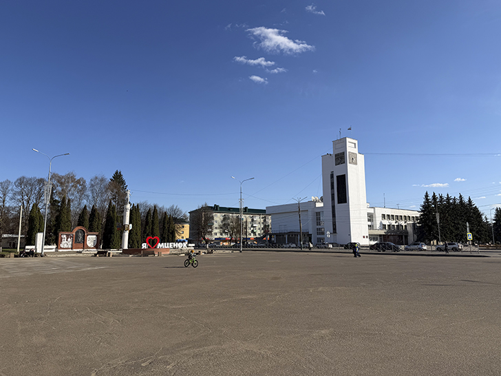 Мценск (фото Олег Д., весна, 2026)