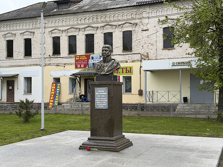 Дорохово (фото Олег Д., весна, 2026)