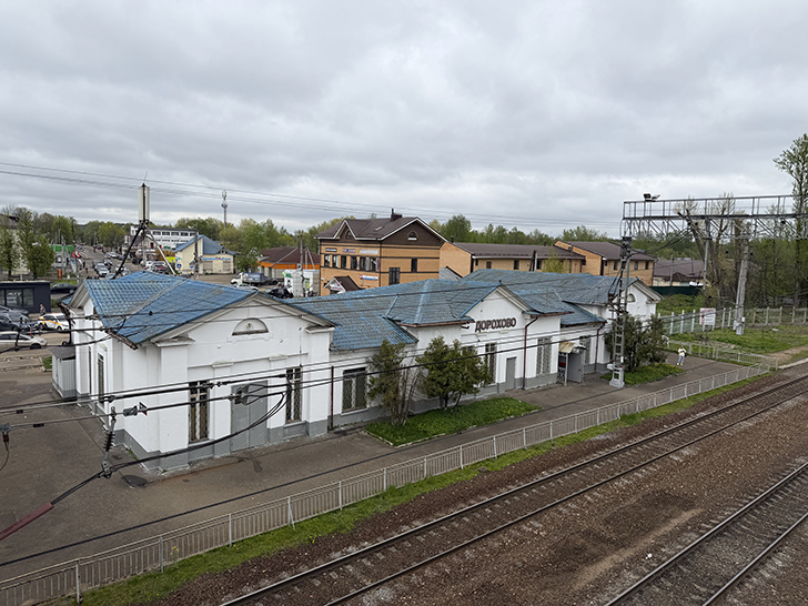 Дорохово (фото Олег Д., весна, 2026)