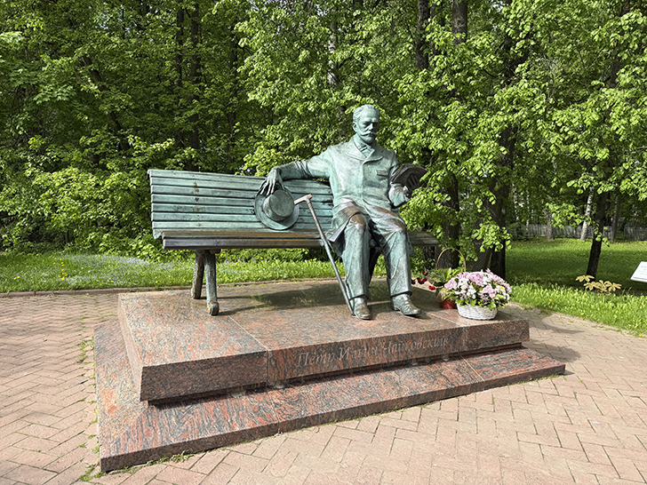 Музей Чайковского в Клину (фото Олег Д., лето, 2026)
