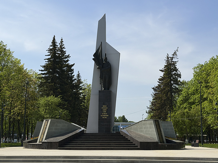 Фрязино (фото Олег Д., лето, 2026)