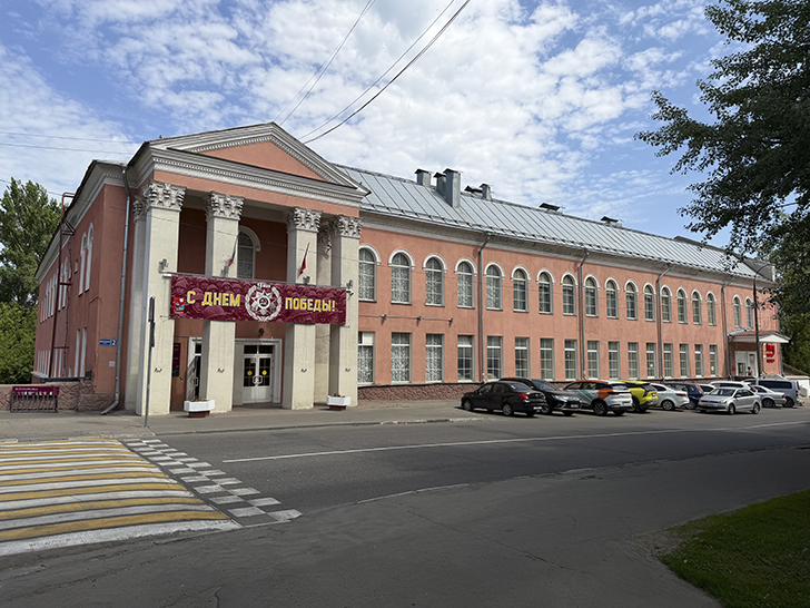 Фрязино (фото Олег Д., лето, 2026)