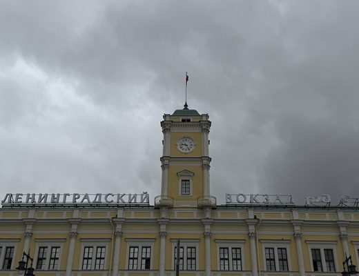 Ленинградский вокзал открыт после реконструкции (фото Олег Д., весна, 2026)