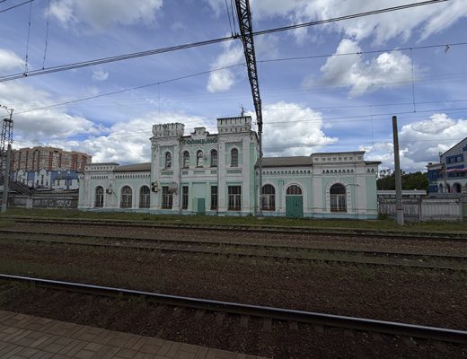 Голицыно (фото Олег Д., лето, 2026)