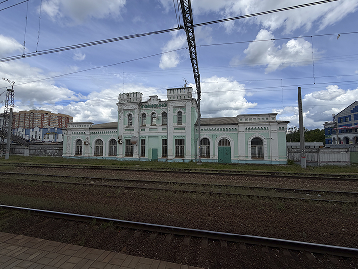 Голицыно (фото Олег Д., лето, 2026)