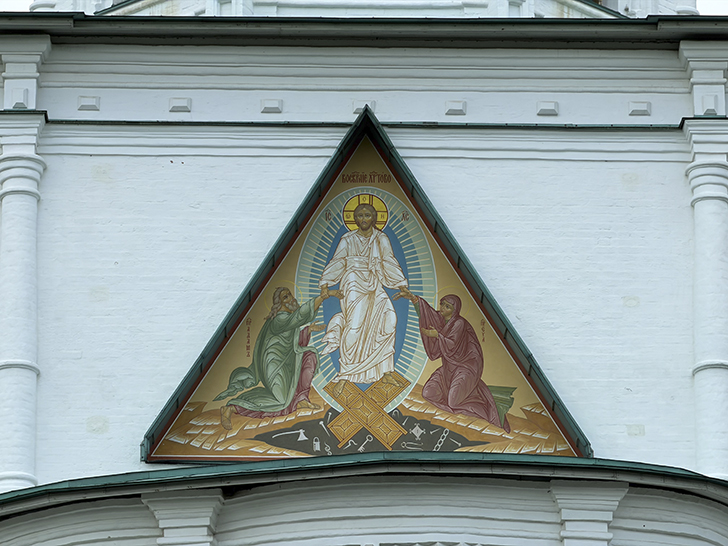 Истра (фото Олег Д., лето, 2026)