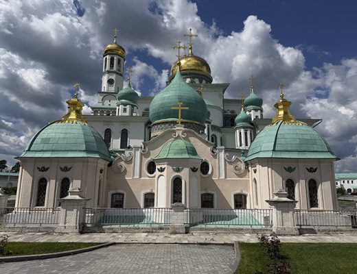 Истра (фото Олег Д., лето, 2026)