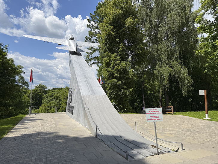 Истра (фото Олег Д., лето, 2026)