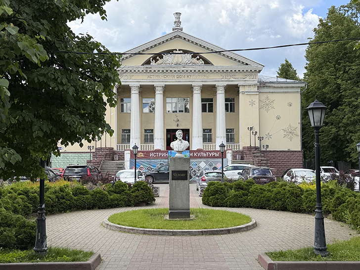 Истра (фото Олег Д., лето, 2026)