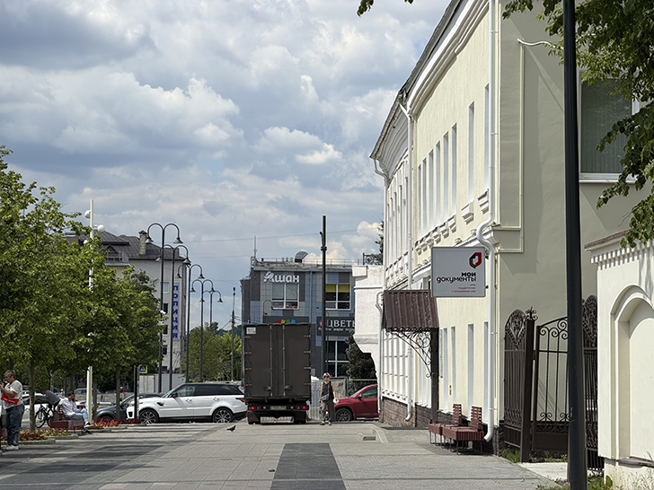 Истра (фото Олег Д., лето, 2026)