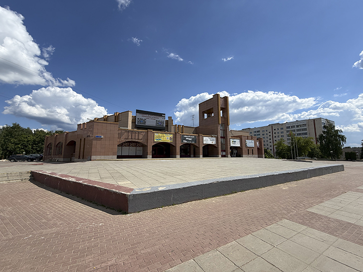 Истра (фото Олег Д., лето, 2026)