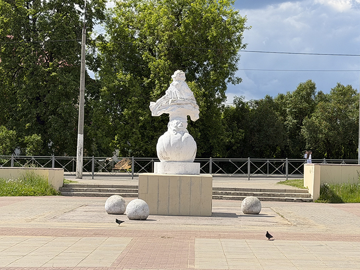 Истра (фото Олег Д., лето, 2026)