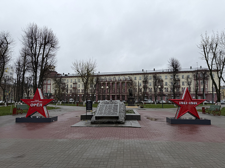 Святыни и мемориалы города Орел (фото Олег Д., весна, 2026)