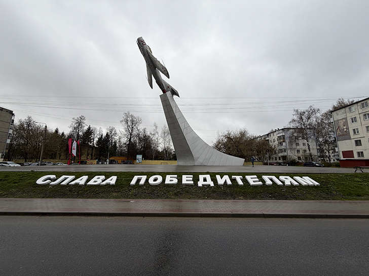 Святыни и мемориалы города Орел (фото Олег Д., весна, 2026)