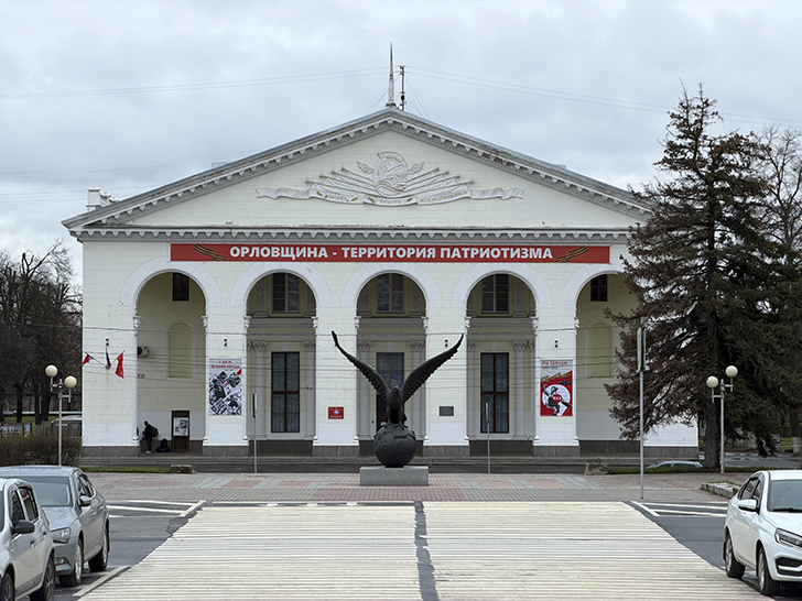 Святыни и мемориалы города Орел (фото Олег Д., весна, 2026)