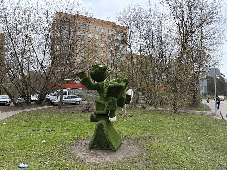 Красногорск (фото Олег Д., весна, 2026)
