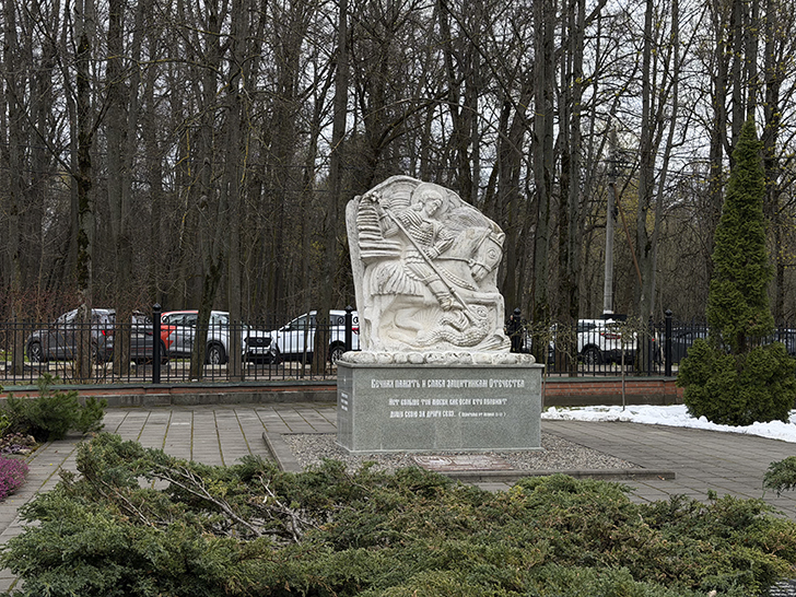 Красногорск (фото Олег Д., весна, 2026)