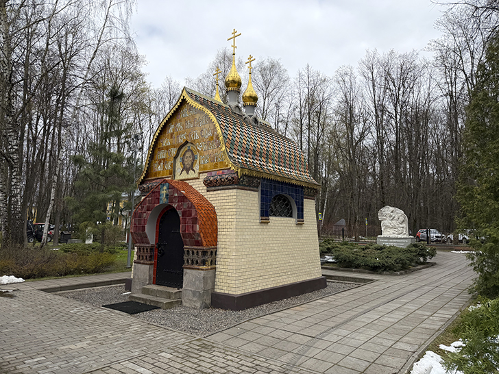 Красногорск (фото Олег Д., весна, 2026)
