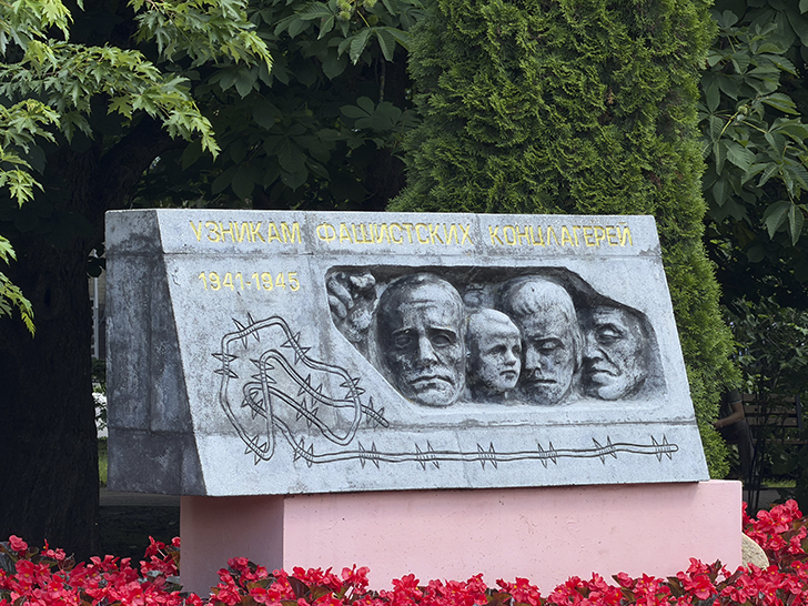 Калуга (фото Олег Д., лето, 2026)
