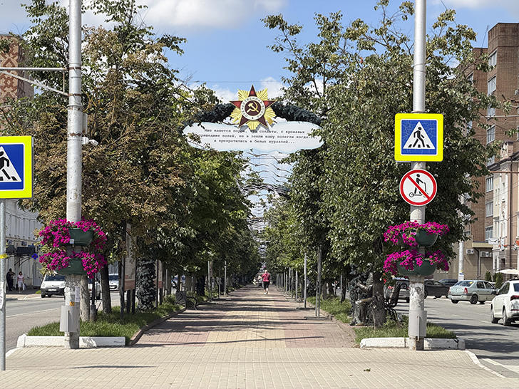 Калуга (фото Олег Д., лето, 2026)